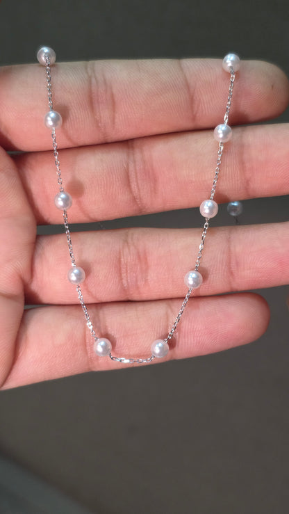 Pearl Station Pendant Chain