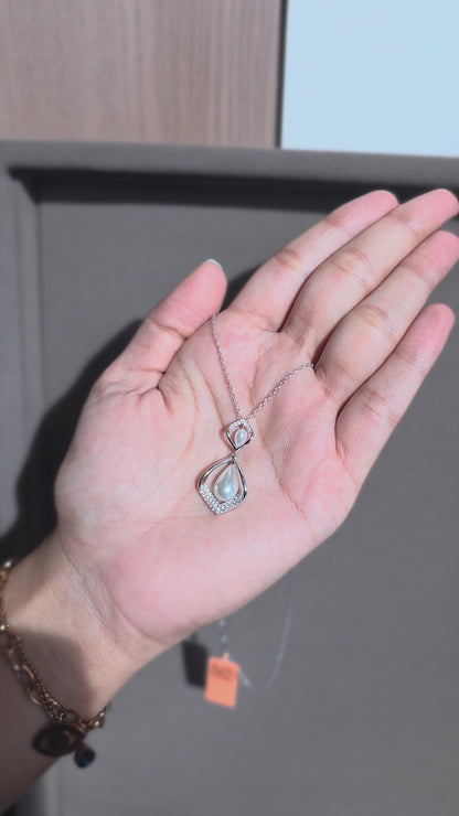 Pearl Drop Pendant Chain